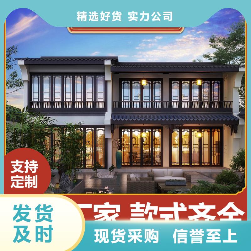 自建房落水管视频-自建房落水管_山东省日照市市场覆盖岚山|五莲|烟台|滨州|济宁|淄博|东营|菏泽|泰安等