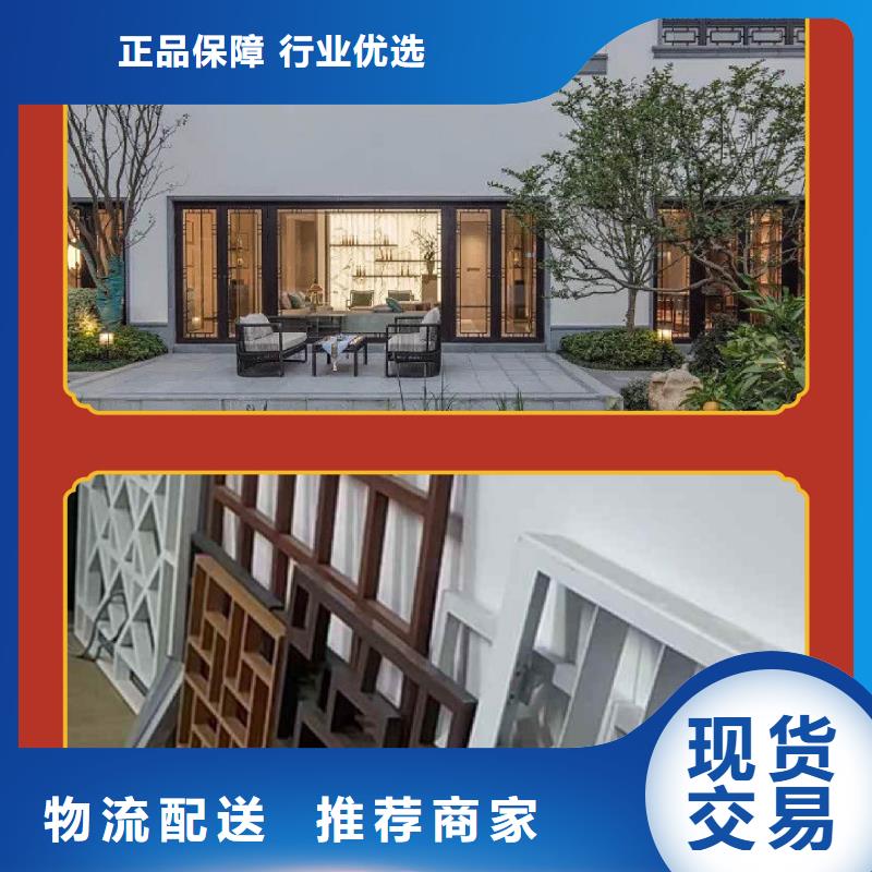 自建房落水管视频-自建房落水管(铭镜)覆盖地域四川省凉山市美姑|金阳|南充|阿坝|绵阳|自贡|眉山|广安