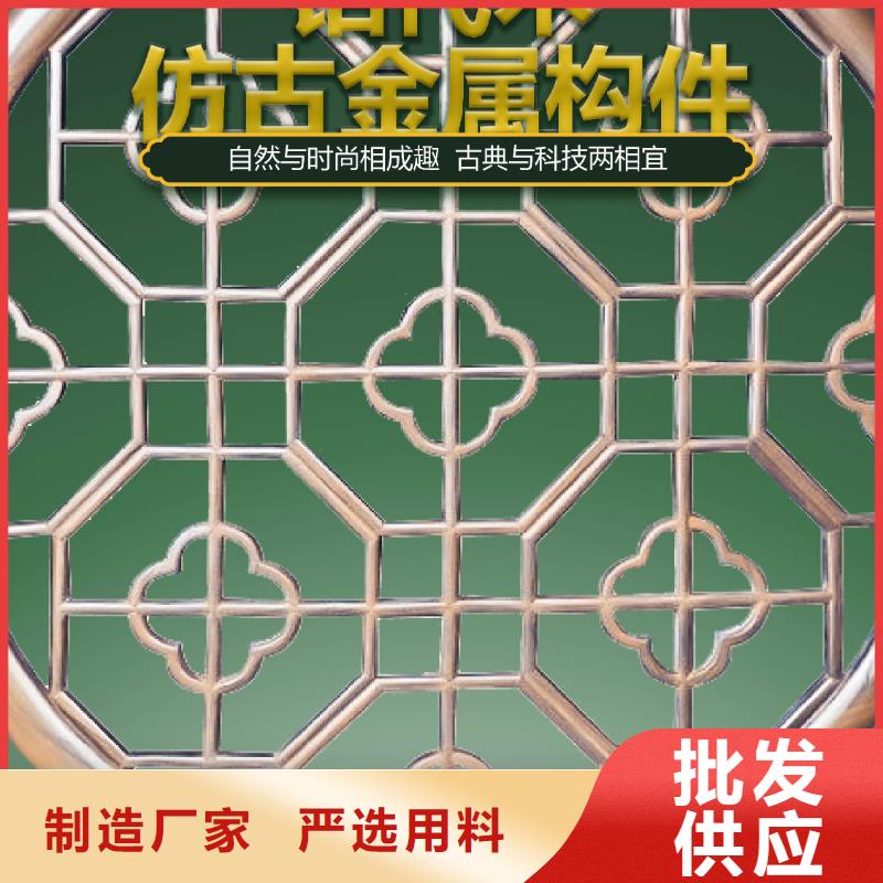 自建房落水管视频-自建房落水管_山东省日照市市场覆盖岚山|五莲|烟台|滨州|济宁|淄博|东营|菏泽|泰安等