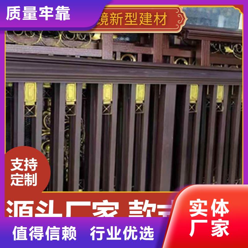 自建房落水管视频-自建房落水管_山东省日照市市场覆盖岚山|五莲|烟台|滨州|济宁|淄博|东营|菏泽|泰安等