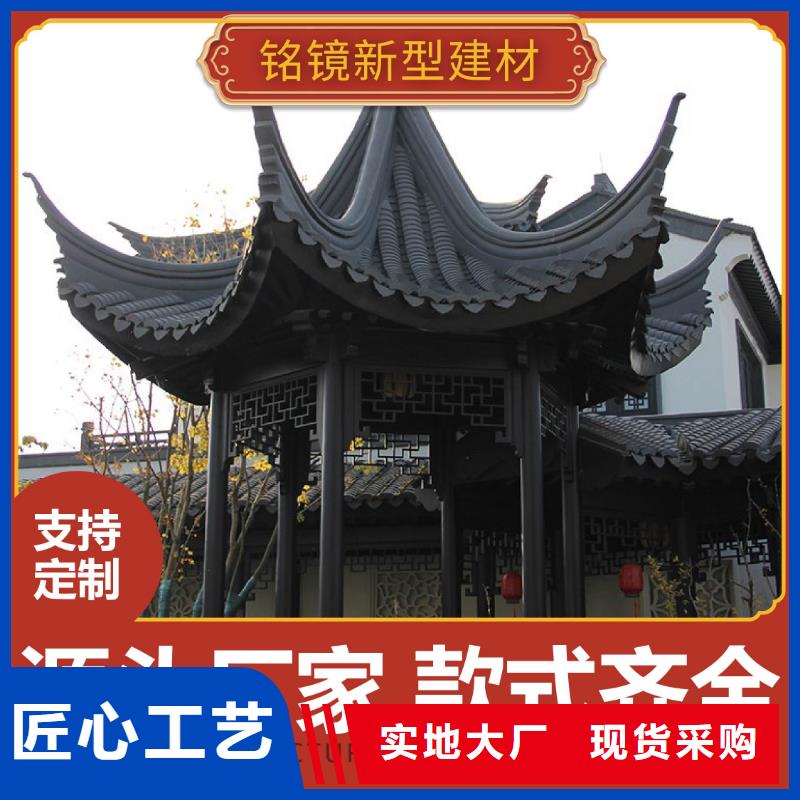 自建房落水管视频-自建房落水管(铭镜)覆盖地域福建省宁德市蕉城|霞浦|漳州|龙岩|泉州|莆田