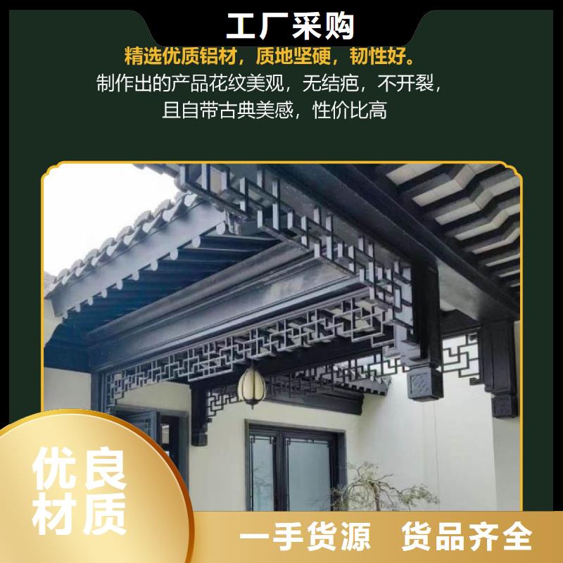 自建房落水管视频-自建房落水管(铭镜)覆盖地域四川省凉山市美姑|金阳|南充|阿坝|绵阳|自贡|眉山|广安