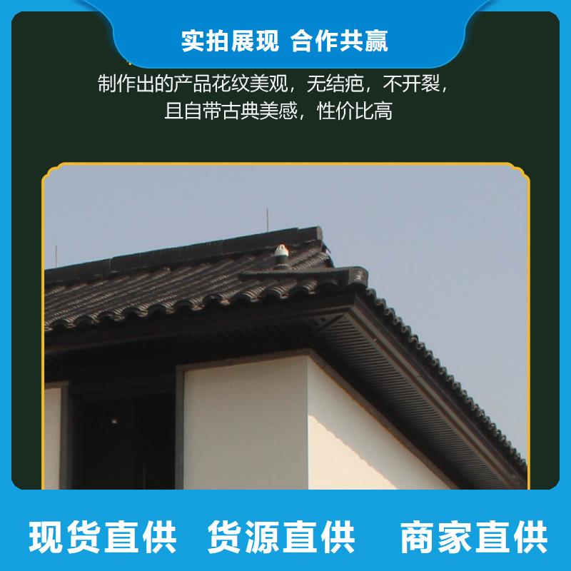 自建房落水管视频-自建房落水管(铭镜)覆盖地域四川省凉山市美姑|金阳|南充|阿坝|绵阳|自贡|眉山|广安