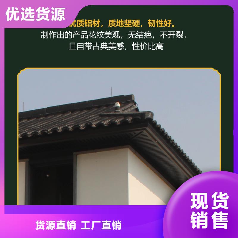 自建房落水管视频-自建房落水管_山东省日照市市场覆盖岚山|五莲|烟台|滨州|济宁|淄博|东营|菏泽|泰安等