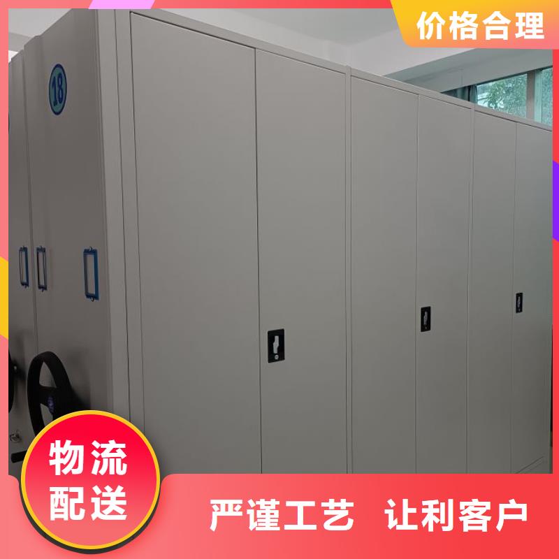 服务到家【凯美】澄迈县挂电表密集柜