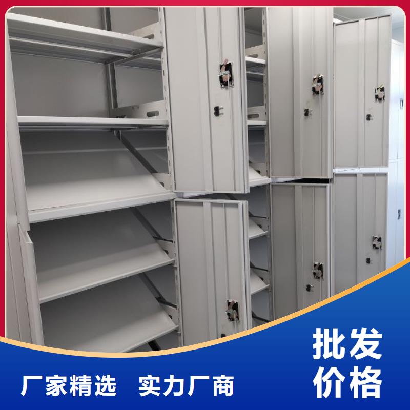 服务到家【凯美】澄迈县挂电表密集柜