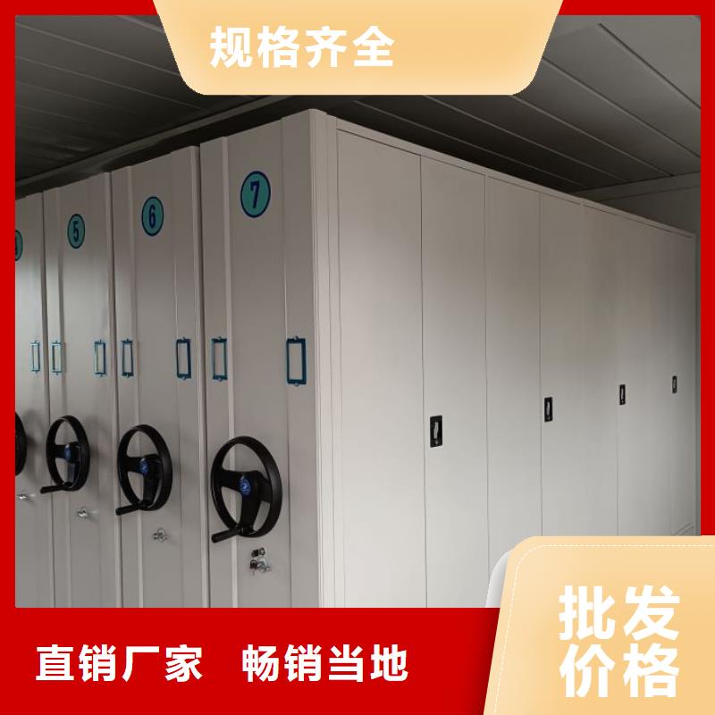 服务到家【凯美】澄迈县挂电表密集柜
