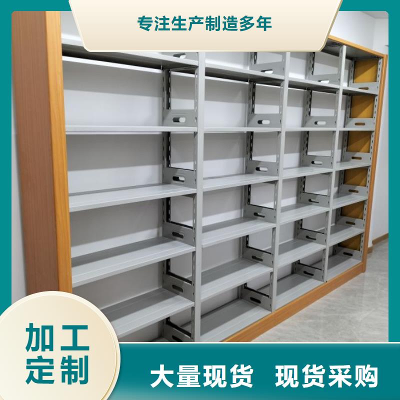 十年质保【凯美】资料室电动密集柜