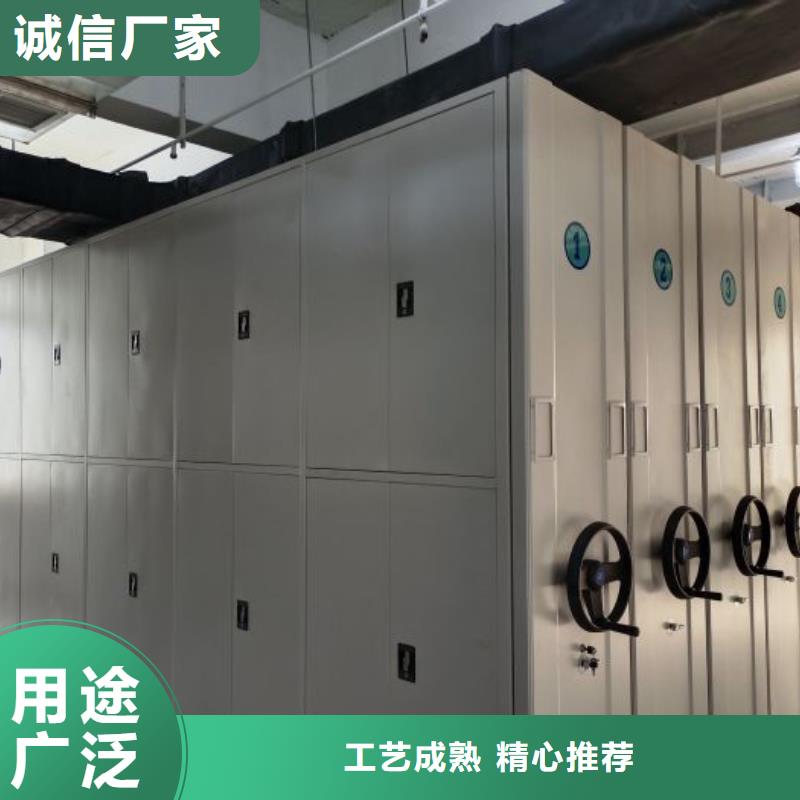 久享盛名【凯美】移动式密集柜