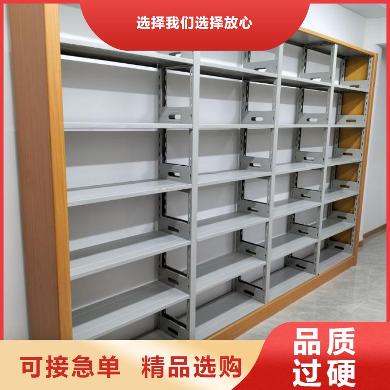 档案移动密集柜口碑好