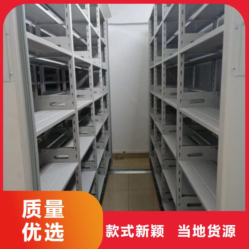 产品使用中的长处与弱点【凯美】移动智能档案柜