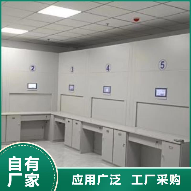 厂家是提高竞争力的关键【凯美】智能型电动密集架