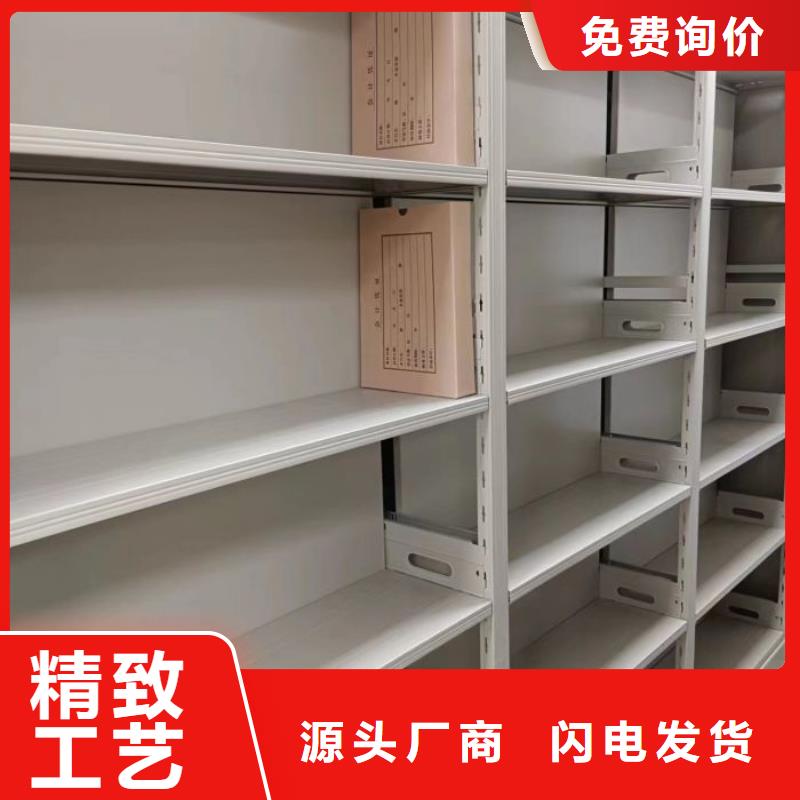 产品的选用原则有哪些【凯美】橱式密集柜