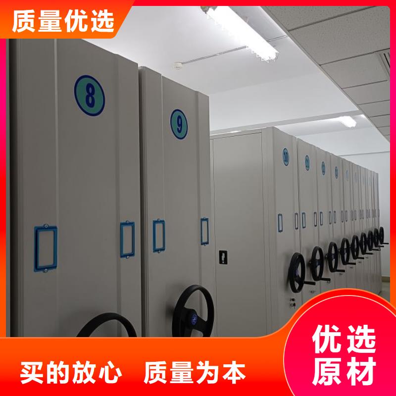 厂家针对国内行业逆境的对应策略【凯美】智能型电动密集架