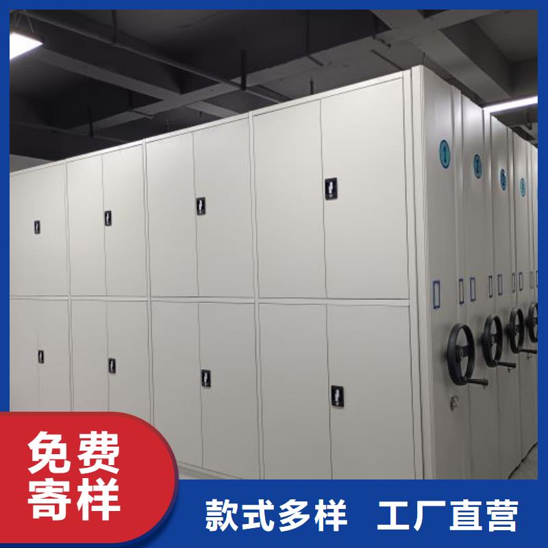 销售价【凯美】自选层档案柜