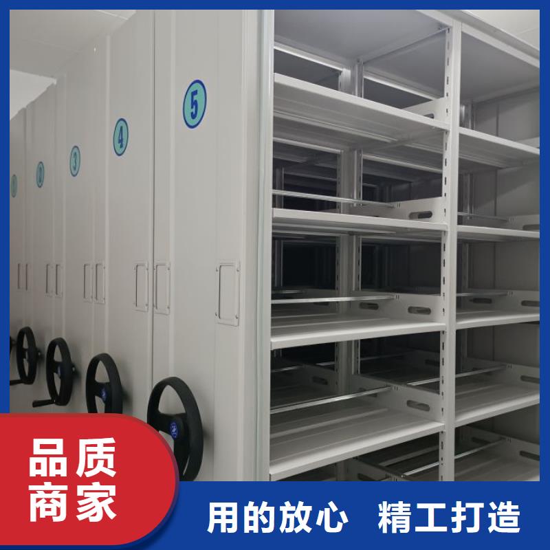销售价【凯美】自选层档案柜