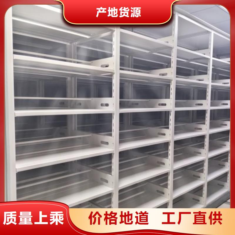 厂家针对国内行业逆境的对应策略【凯美】智能型电动密集架