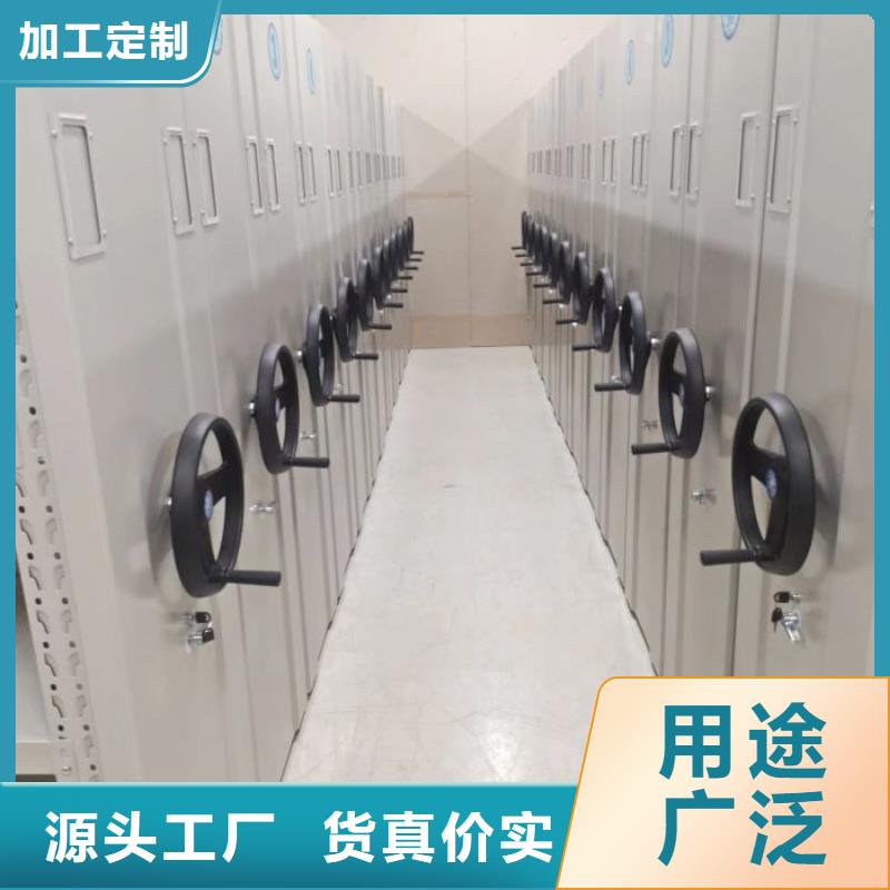 产品的选用原则有哪些【凯美】橱式密集柜