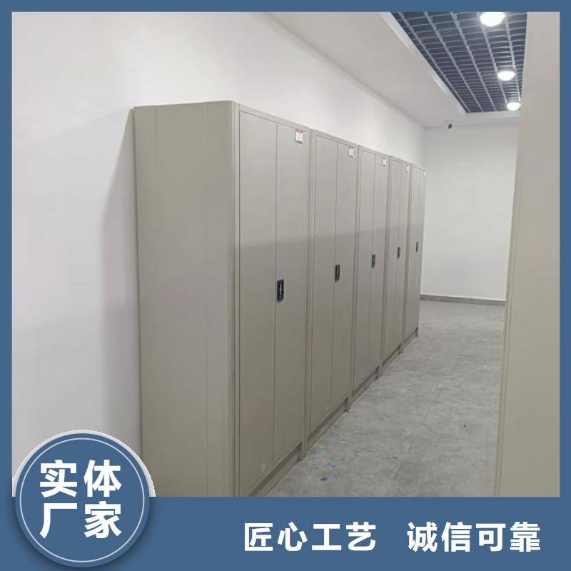 厂家针对国内行业逆境的对应策略【凯美】智能型电动密集架