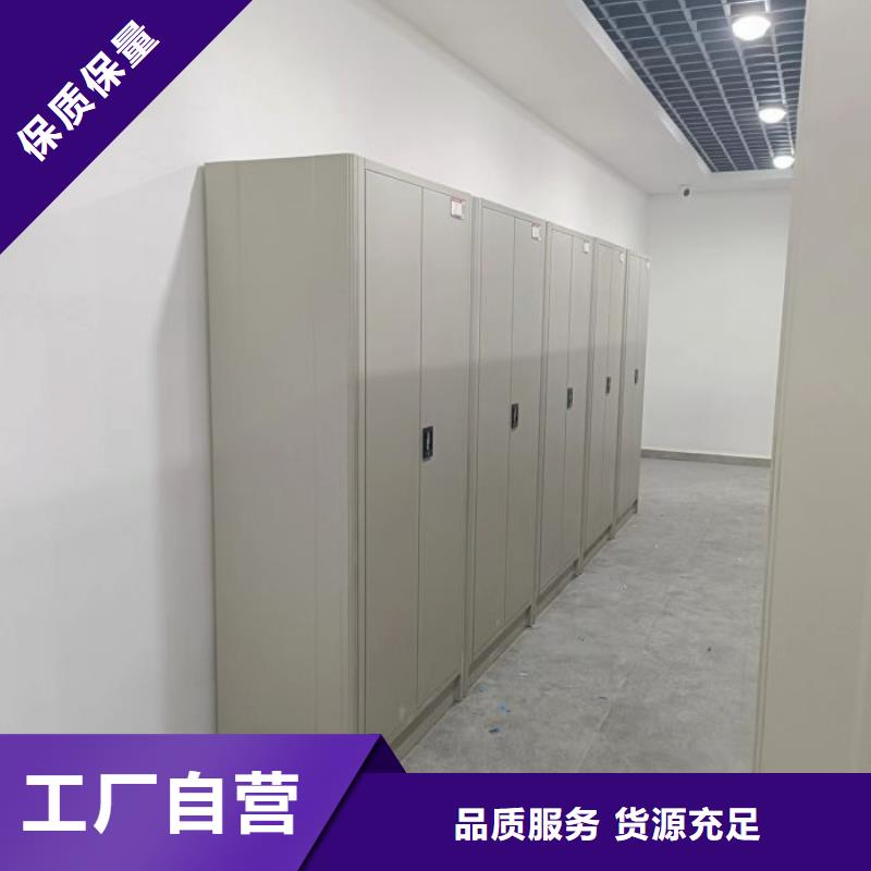 欢迎致电【凯美】密集手动档案架