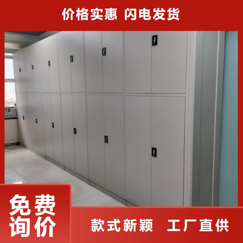 恭候莅临【凯美】仓储密集架