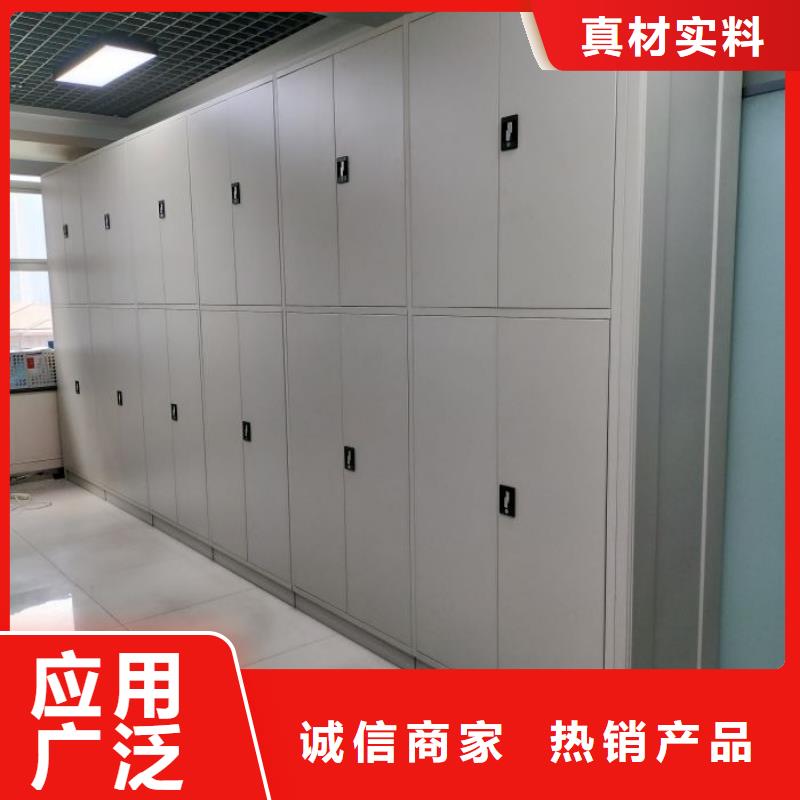 欢迎致电【凯美】密集手动档案架