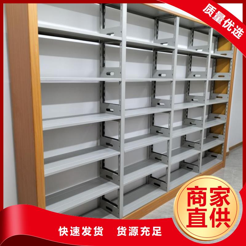 欢迎致电【凯美】密集手动档案架