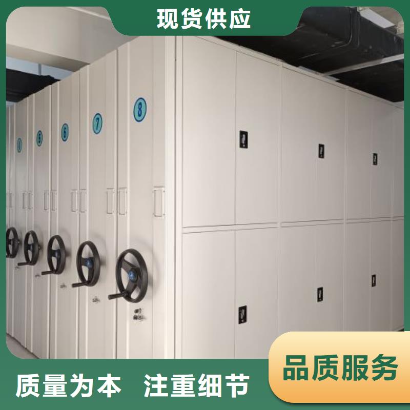 恭候莅临【凯美】仓储密集架