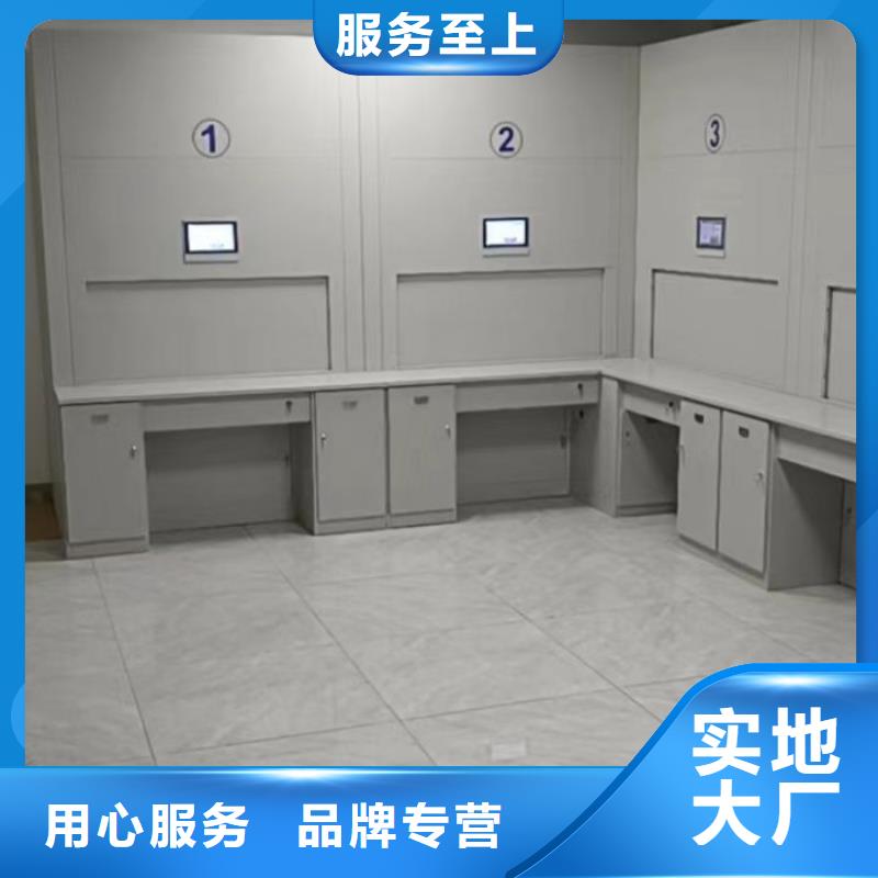 安装操作注意事项【凯美】密集架结构图