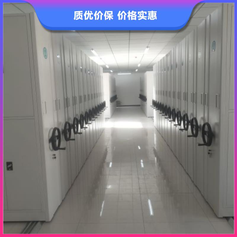 安装操作注意事项【凯美】密集架结构图