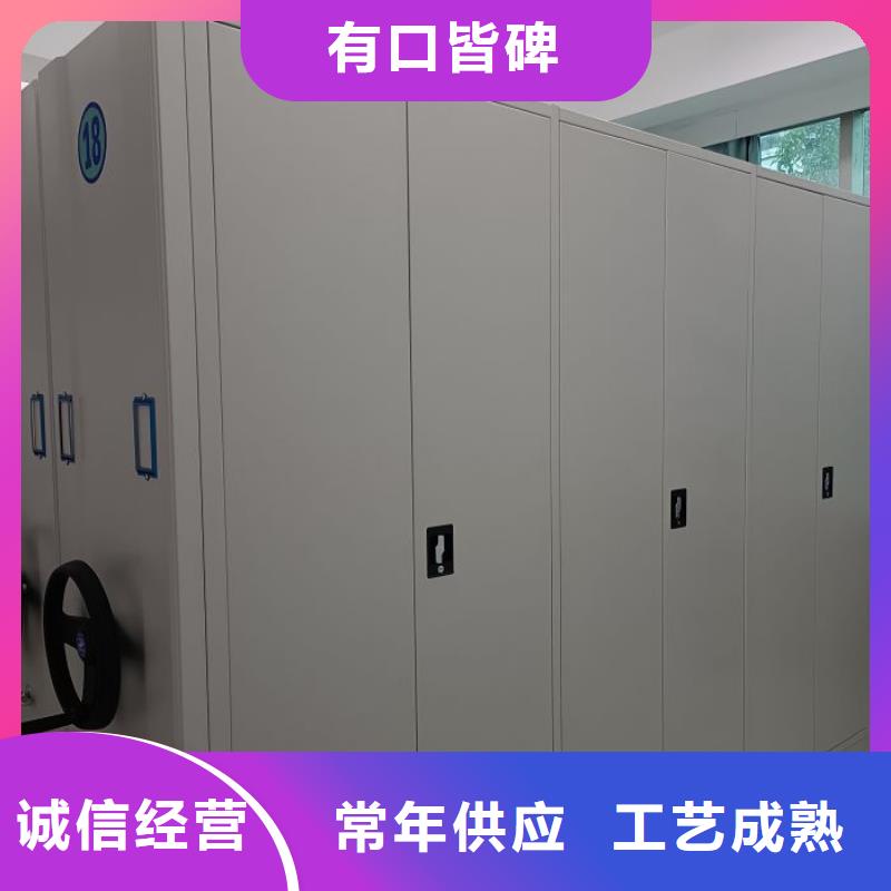 型号如何选择【凯美】腊块密集柜