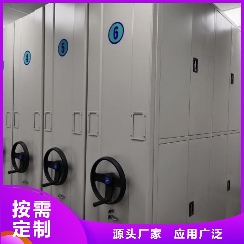 安装操作注意事项【凯美】密集架结构图