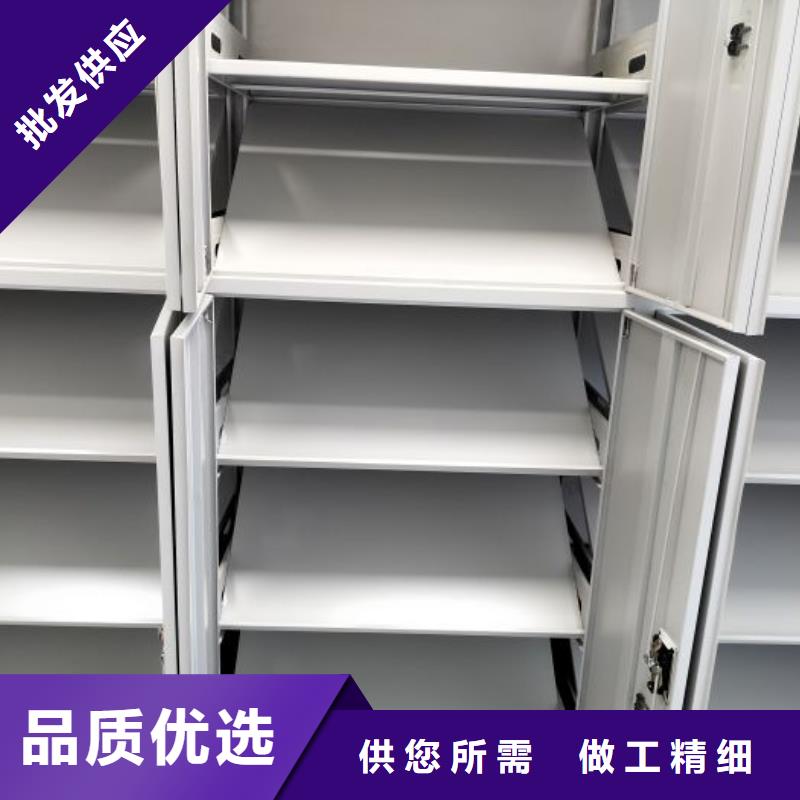 敬请来电【凯美】档案库房密集柜