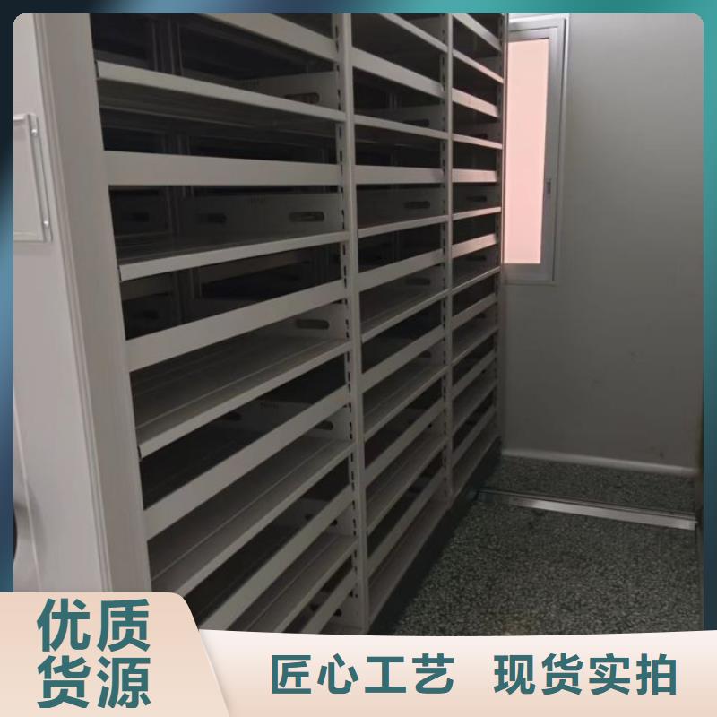 销售价【凯美】库房密集架
