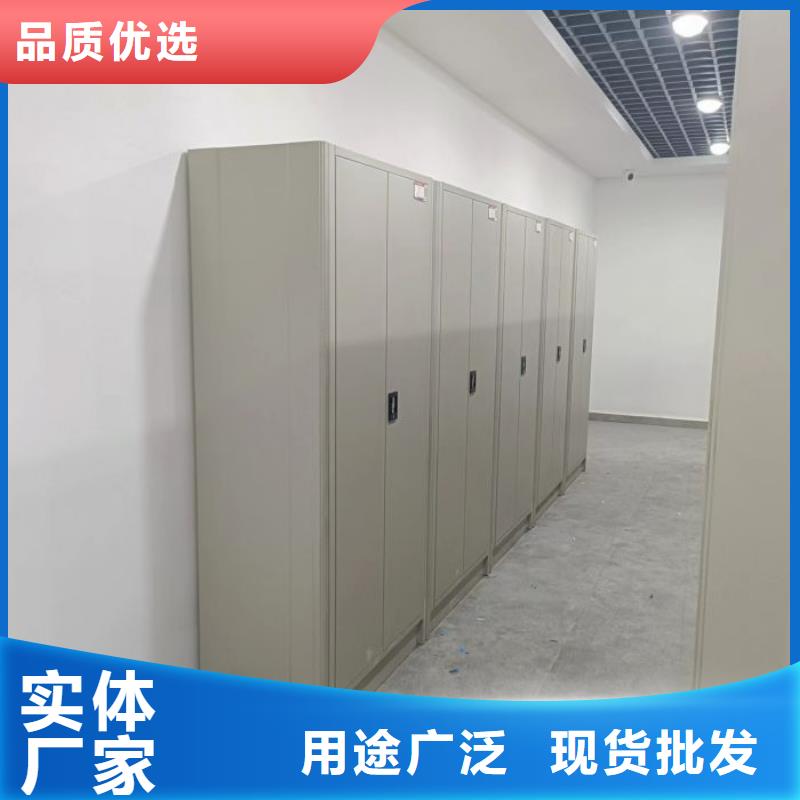 质保十年【凯美】东方市电动密集柜