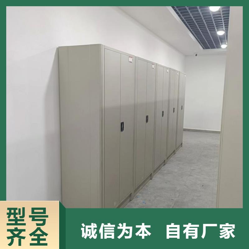 型号如何选择【凯美】腊块密集柜