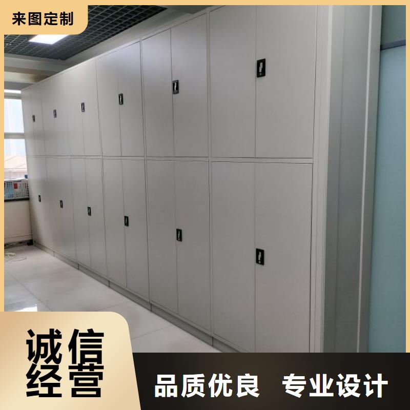 型号如何选择【凯美】腊块密集柜