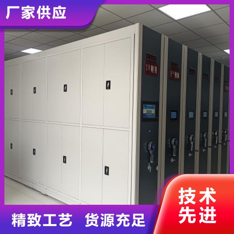 型号如何选择【凯美】腊块密集柜