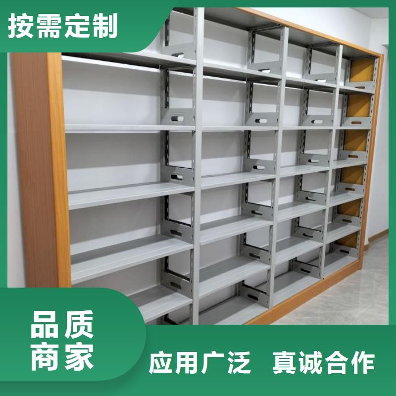 型号如何选择【凯美】腊块密集柜
