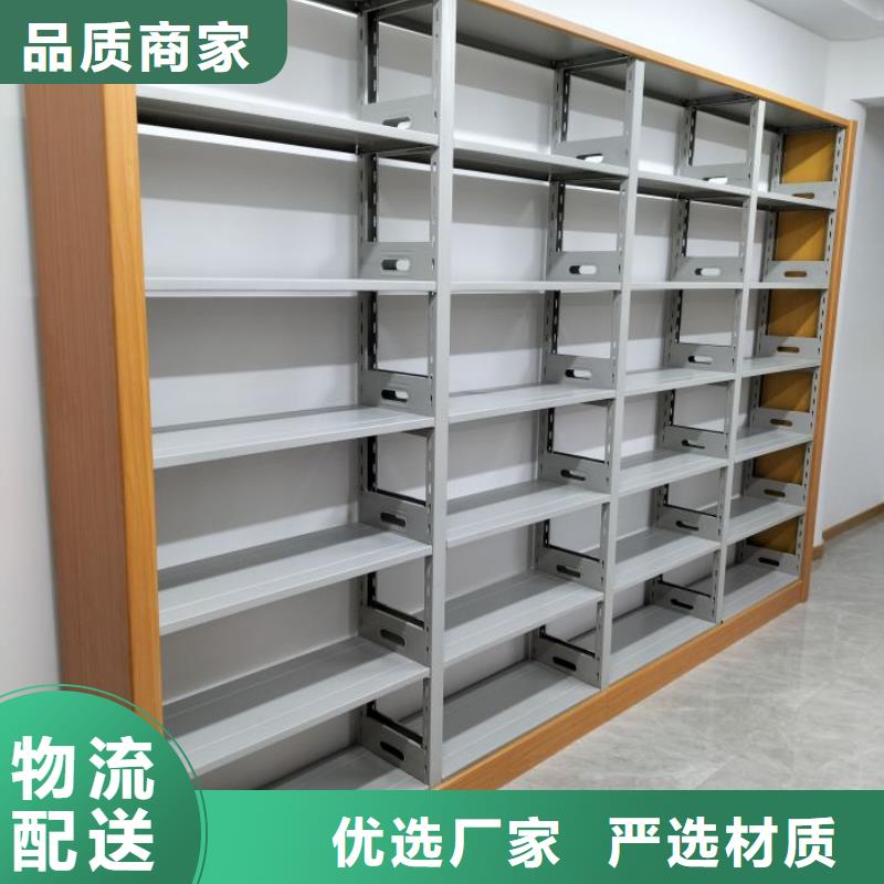 新颖潮流【凯美】城建档案管理密集架