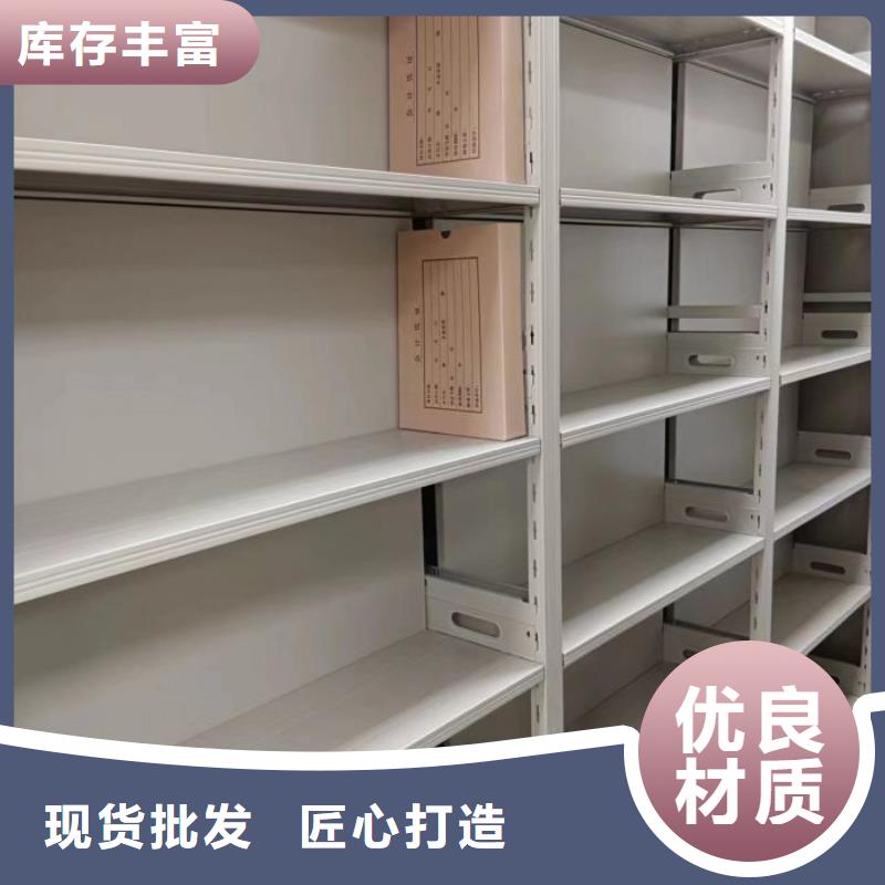 诚信立足【凯美】手摇动密集架