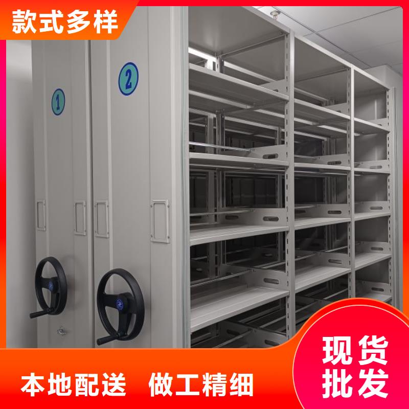 哪里有售【凯美】档案馆手动密集架