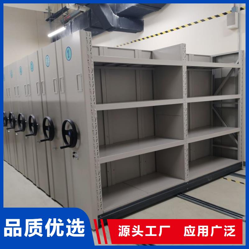 诚信立足【凯美】手摇动密集架