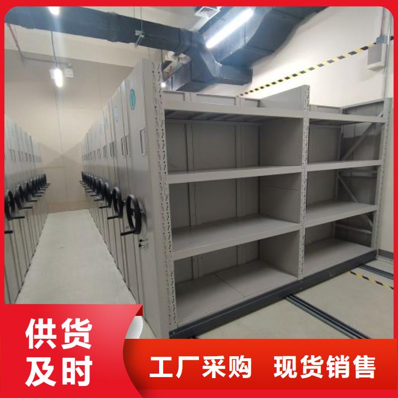 诚信立足【凯美】手摇动密集架