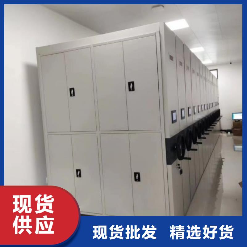 常见故障【凯美】智能病历档案密集架