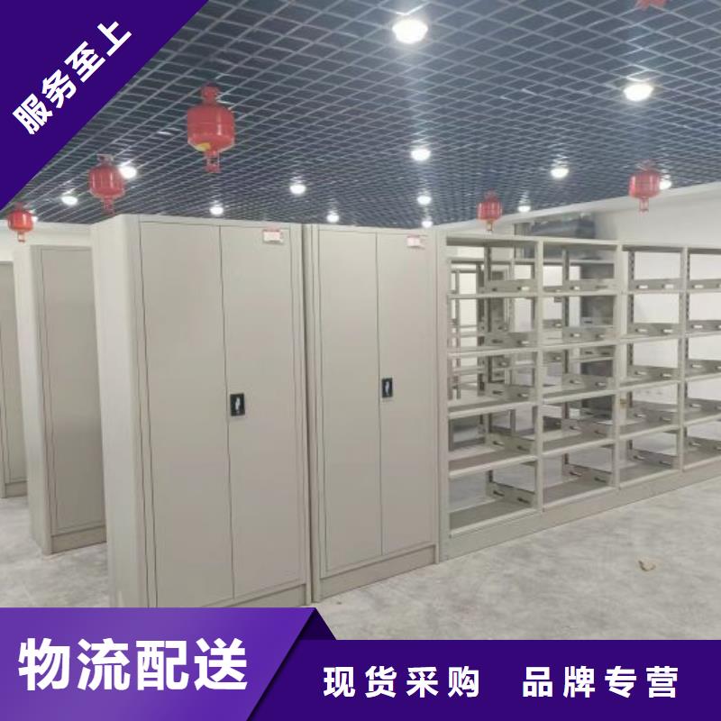 常见故障【凯美】智能病历档案密集架