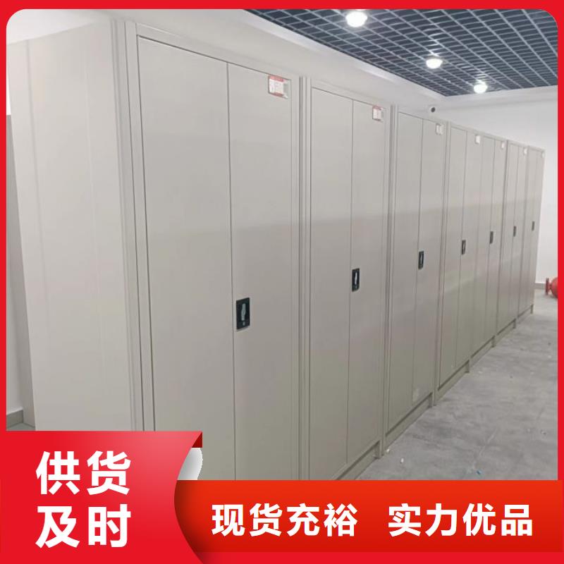 常见故障【凯美】智能病历档案密集架
