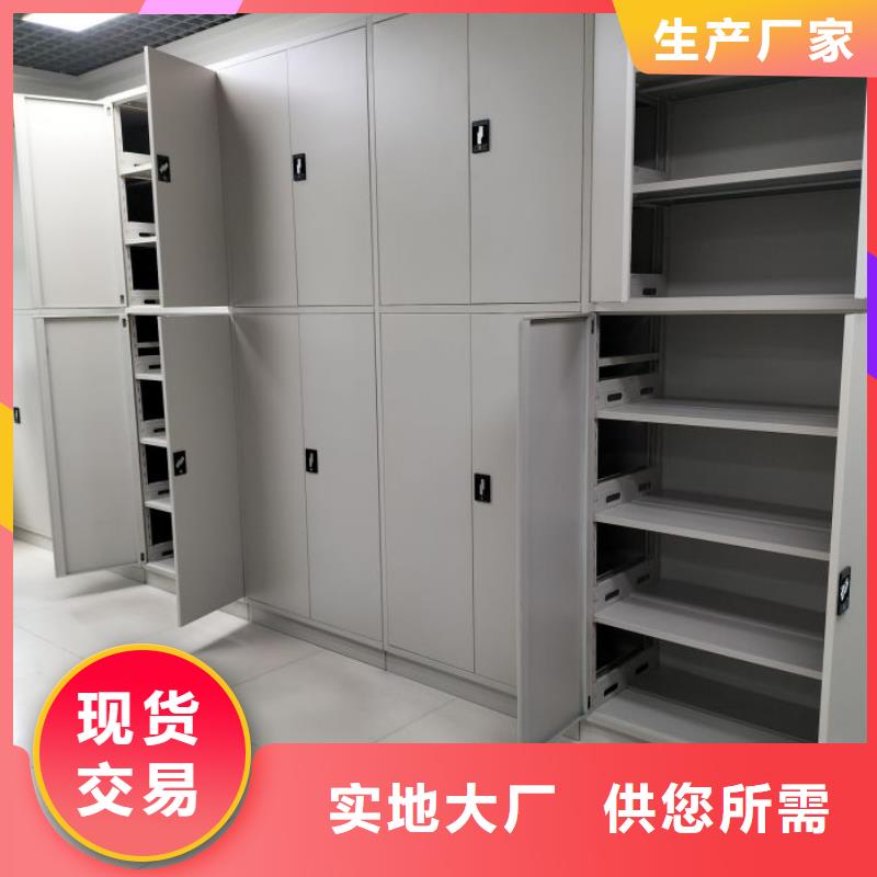 常见故障【凯美】智能病历档案密集架