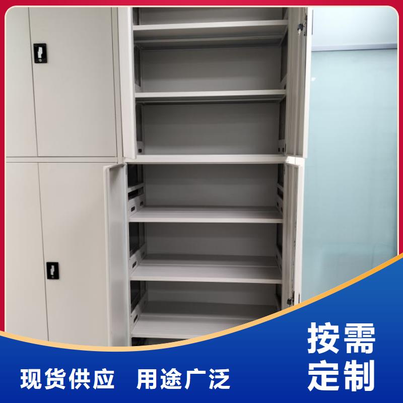 别拘一格【凯美】档案馆手动密集柜