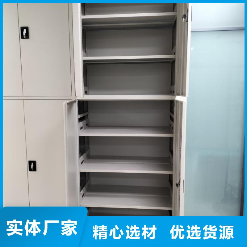常见故障【凯美】智能病历档案密集架